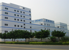 Nitto Denko Electric (Shenzhen) Co. Ltd